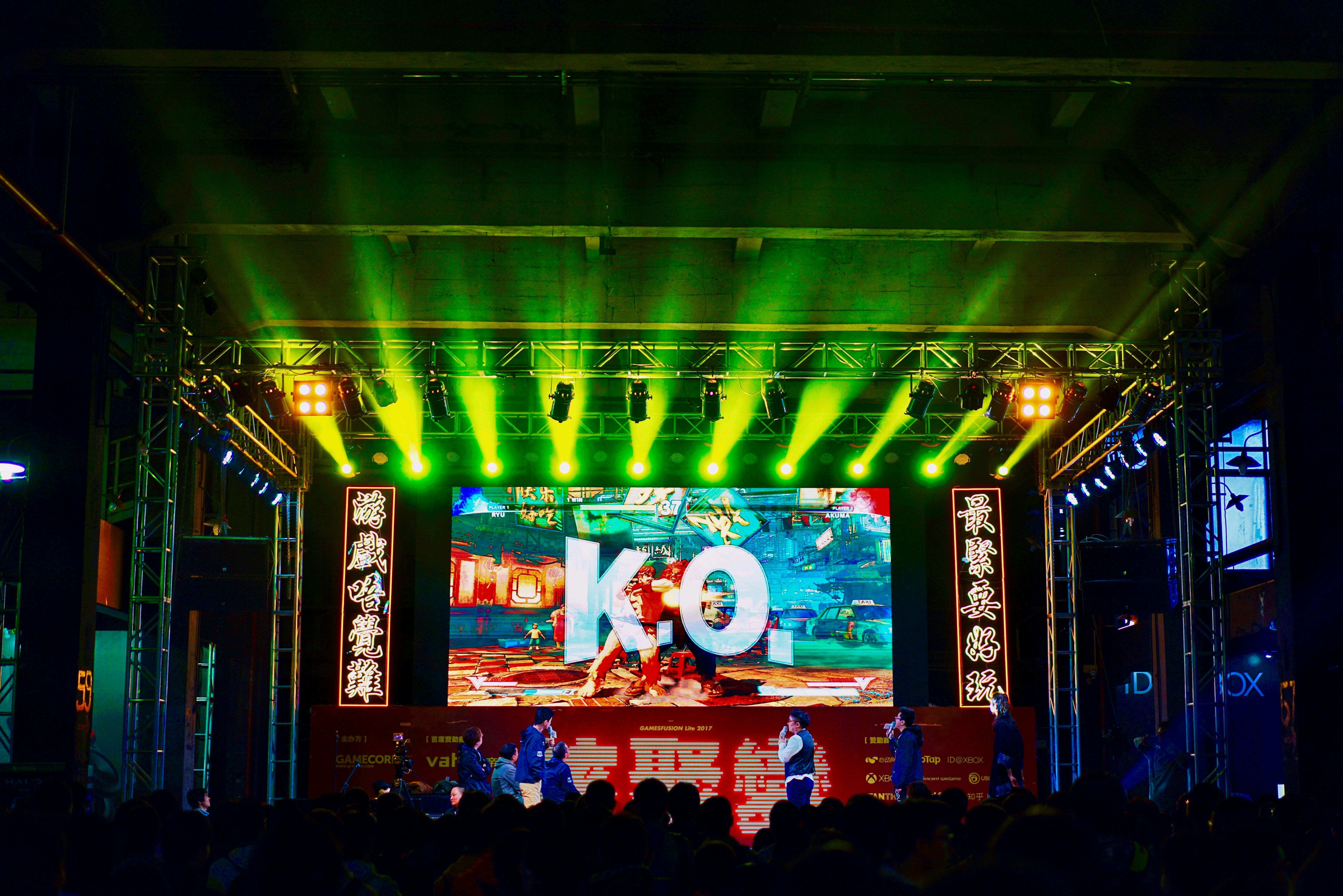 Push LED USA — Premium LED screen event 1