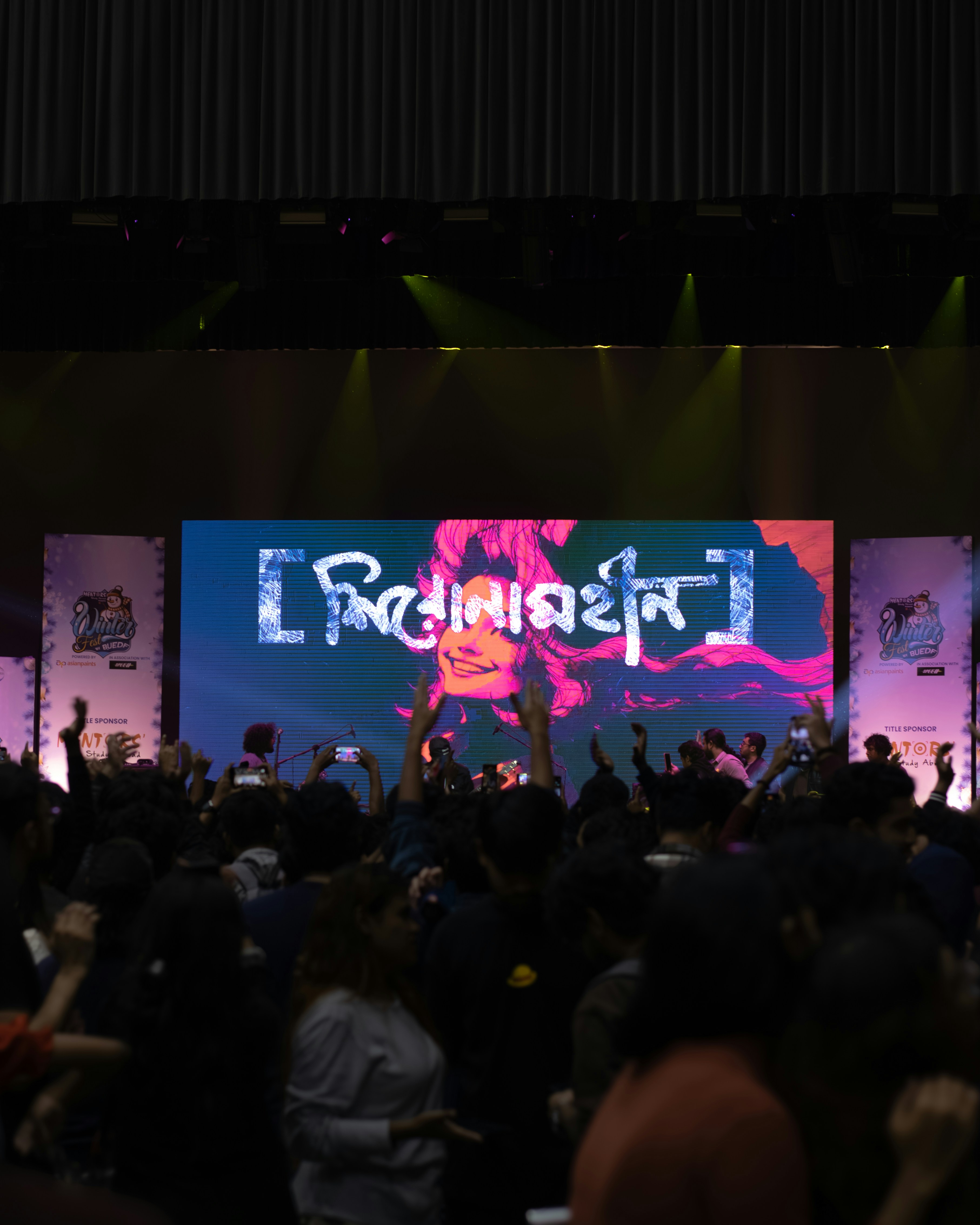 Push LED USA — Premium LED screen event 15